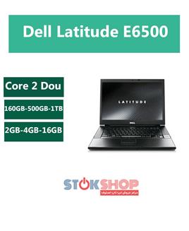 لپ تاپ استوک دل مدل Dell Latitude E6500,لپ تاپ,لپ تاپ استوک,لپ تاپ استوک دل,Dell Latitude E6500,dell 6500,dell e6500