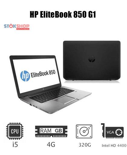 لپ تاپ استوک,لپ تاپ,لپ تاپ HP EliteBook 850 G1,لپ تاپ استوک HP EliteBook 850 G1