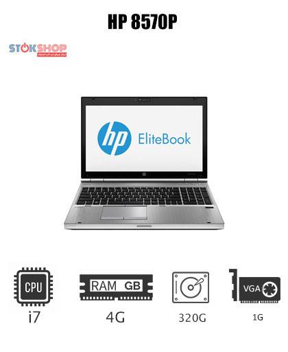 لپ تاپ,لپ تاپ استوک,لپ تاپ اچ پی,لپ تاپ دست دوم,لپ تاپ کارکرده,لپ تاپ گیم,لپ تاپ رندر,لپ تاپ HP 8570p-i7-1GB Graphic,لپ تاپ استوک HP 8570p-i7-1GB Graphic,لپ تاپ کارکرده HP 8570p-i7-1GB Graphic