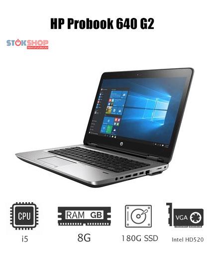 لپ تاپ استوک,لپ تاپ استوک HP Probook 640-G2-i5,لپ تاپ کارکرده,لپ تاپ کارکرده HP Probook 640-G2-i5,HP Probook 640-G2-i5,قیمت لپ تاپ HP Probook 640-G2-i5,قیمت HP Probook 640-G2-i5