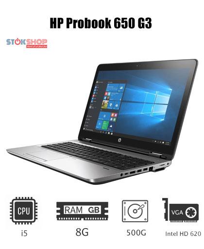 HP Probook 650 G3,HP Probook 650 G3 استوک,قیمت HP Probook 650 G3,لپ تاپ استوک,فروشHP Probook 650 G3,قیمت لپ تاپ استوک