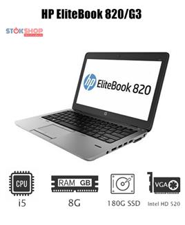 HP EliteBook 820 G3,لپ تاپ,لپ تاپ HP EliteBook 820 G3,لپ تاپ استوک HP EliteBook 820 G3,لپ تاپ کارکرده,لپ تاپ کارکرده HP EliteBook 820 G3