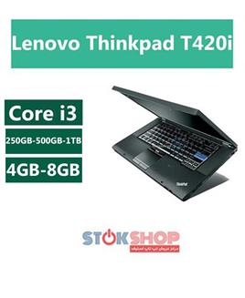 Lenovo Thinkpad T420,Lenovo Thinkpad T420i,لپ تاپ,لپ تاپ Lenovo Thinkpad T420i,لپ تاپ استوک Lenovo Thinkpad T420i,لپ تاپ لنوو,لپ تاپ استوک لنوو,لپ تاپ استوک لنوو Lenovo Thinkpad T420i,لپ تاپ استوک لنوو مدل Lenovo Thinkpad T420i,لنوو T420