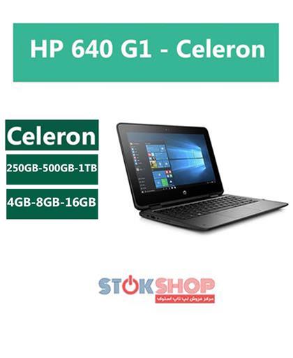 لپ تاپ,لپ تاپ استوک,لپ تاپ دست دوم,لپ تاپ اچ پی,لپ تاپ استوک اچ پی,لپ تاپ HP,لپ تاپ ارزان,لپ تاپ استوک ارزان,HP 640 G1 - Celeron ,HP 640 G1 - Celeron لپ تاپ,HP 640 G1 - Celeron استوک,HP 640 G1 - Celeron دست دوم,HP 640 G1 - Celeron در حد نو,HP 640 G1 - Celeron کارکرده,HP 640 G1 - Celeron تمیز,HP 640 G1 - Celeron مشخصات,HP 640 G1 - Celeron اداری,HP 640 G1 - Celeron سبک,HP 640 G1 - Celeron دانشجویی,HP 640 G1 - Celeronدانش آموزی