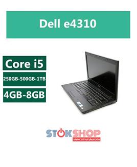 Dell e4310,لپ تاپ,لپ تاپ Dell e4310,لپ تاپ استوک,لپ تاپ استوک Dell e4310,لپ تاپ کارکرده,لپ تاپ کارکرده Dell e4310,لپ تاپ دل مدل Dell e4310,لپ تاپ استوک دل Dell e4310,Dell e4310 قیمت,Dell e4310 استوک,Dell e4310 مشخصات,Dell e4310 کارکرده,Dell e4310 دست دوم,Dell e4310 در حد نو,Dell e4310 لپتاپ,Dell e4310 لپ تاپ,Dell e4310 ارسال