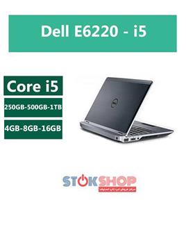 Dell E6220 - i5,دل,لپ تاپ,لپ تاپ دل,لپ تاپ دست دوم,لپ تاپ کارکرده,لپ تاپ استوک,لپ تاپ Dell E6220 - i5,لپ تاپ استوک Dell E6220 - i5,لپ تاپ دل Dell E6220 - i5,لپ تاپ دل مدل Dell E6220 - i5,لپ تاپ دست دوم Dell E6220 - i5,لپ تاپ کارکرده Dell E6220 - i5,قیمت,قیمت لپ تاپ,قیمت لپ تاپ Dell E6220 - i5,قیمت لپ تاپ دل Dell E6220 - i5,قیمت لپ تاپ دل مدل Dell E6220 - i5