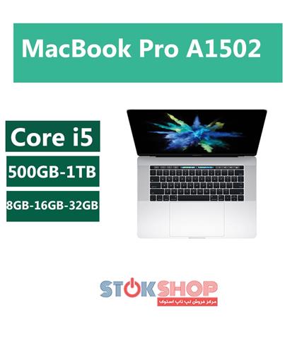 مک بوک استوک, MacBook Pro A1502,لپ تاپ  MacBook Pro A1502,لپ تاپ استوک  MacBook Pro A1502,مک بوک  MacBook Pro A1502,مک بوک استوک  MacBook Pro A1502,لپ تاپ دست دوم  MacBook Pro A1502,لپ تاپ کارکرده MacBook Pro A1502