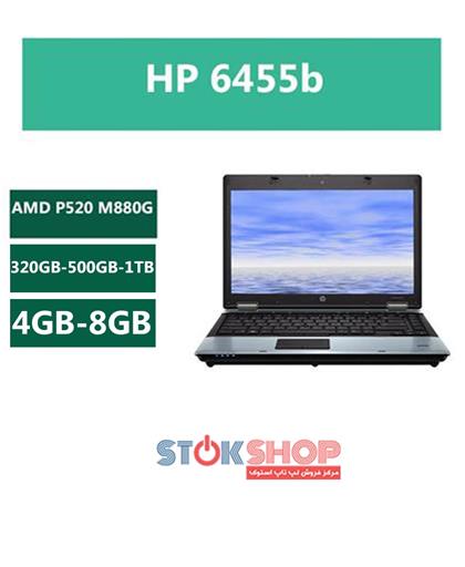 HP 6455b,لپ تاپ,لپ تاپ HP 6455b,لپ تاپ مدل HP 6455b,لپ تاپ استوک,لپ تاپ استوک HP 6455b,لپ تاپ کارکرده HP 6455b,لپ تاپ کارکرده,لپ تاپ دست دوم,لپ تاپ دست دوم HP 6455b,HP 6455b قیمت,HP 6455b لپ تاپ,HP 6455b استوک,HP 6455b دست دوم,HP 6455b در حد نو,HP 6455b مشخصات,HP 6455b کارکرده