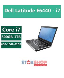لپ تاپ,لپ تاپ استوک,لپ تاپ استوک دل,لپ تاپ Dell Latitude E6440 - i7,لپ تاپ استوک Dell Latitude E6440 - i7,لپ تاپ استوک دل Dell Latitude E6440 - i7,لپ  تاپ استوک دل مدل Dell Latitude E6440 - i7,لپ تاپ مدل Dell Latitude E6440 - i7,لپ تاپ استوک مدل Dell Latitude E6440 - i7