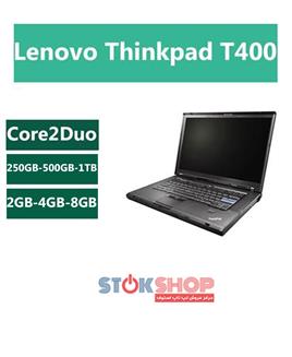 Lenovo Thinkpad T400,لپ تاپ,لپ تاپ Lenovo Thinkpad T400,لپ تاپ استوک,لپ تاپ استوک Lenovo Thinkpad T400,لپ تاپ دست دوم,لپ تاپ دست دوم Lenovo Thinkpad T400,لپ تاپ لنوو,لپ تاپ لنوو Lenovo Thinkpad T400,Lenovo Thinkpad T400 قیمت,Lenovo Thinkpad T400 استوک,Lenovo Thinkpad T400 دست دوم,Lenovo Thinkpad T400 کارکرده,Lenovo Thinkpad T400 درحدنو,Lenovo Thinkpad T400 مشخصات