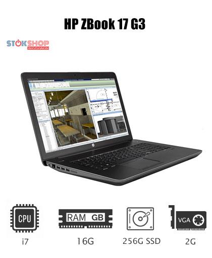 HP ZBook 17 G3,لپ تاپ استوک,لپ تاپ استوک HP ZBook 17 G3,لپ تاپ دست دوم HP ZBook 17 G3,لپ تاپ کارکرده HP ZBook 17 G3,قیمت لپ تاپ HP ZBook 17 G3