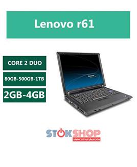 Lenovo r61,لپ تاپ,لپ تاپ استوک,لپ تاپ دست دوم,لپ تاپ کارکرده,لپ تاپ Lenovo r61,لپ تاپ استوک Lenovo r61,لپ تاپ دست دوم Lenovo r61,لپ تاپ کارکرده Lenovo r61,قیمتLenovo r61,Lenovo r61 لپ تاپ,Lenovo r61 استوک,Lenovo r61 در حد نو,Lenovo r61 مشخصات,Lenovo r61 کارکرده