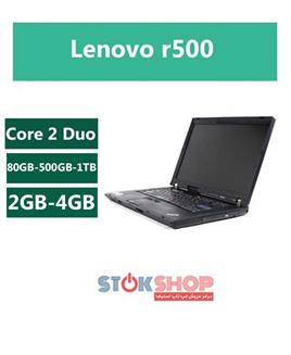 لپ تاپ,لپ تاپ استوک,لنوو,لپ تاپ دست دوم,لپ تاپ کارکرده,لپ تاپ استوک لنوو,Lenovo r500 ,لپ تاپ Lenovo r500 ,لپ تاپ استوک Lenovo r500 