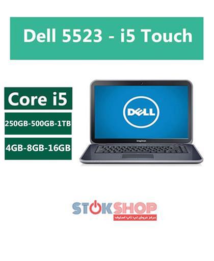 لپ تاپ,لپ تاپ Dell 5523 - i5,Dell 5523 - i5,لپ تاپ دست دوم,لپ تاپ دست دوم Dell 5523 - i5,لپ تاپ استوک,لپ تاپ استوک Dell 5523 - i5,لپ تاپ کارکرده,لپ تاپ کارکرده Dell 5523 - i5