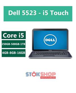 لپ تاپ,لپ تاپ Dell 5523 - i5,Dell 5523 - i5,لپ تاپ دست دوم,لپ تاپ دست دوم Dell 5523 - i5,لپ تاپ استوک,لپ تاپ استوک Dell 5523 - i5,لپ تاپ کارکرده,لپ تاپ کارکرده Dell 5523 - i5