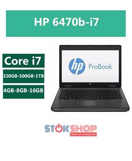 HP 6470b-i7,لپ تاپ,لپ تاپ استوک,لپ تاپ دست دوم,لپ تاپ کارکرده,لپ تاپ HP 6470b-i7,لپ تاپ اچ پی,لپ تاپ استوک HP 6470b-i7,لپ تاپ کارکرده HP 6470b-i7,لپ تاپ دست دوم HP 6470b-i7,لپ تاپ مدل HP 6470b-i7,لپ تاپ اچ پی مدل HP 6470b-i7,HP 6470b-i7 قیمت,HP 6470b-i7 لپ تاپ,HP 6470b-i7 دست دوم,HP 6470b-i7 استوک,HP 6470b-i7 کارکرده,HP 6470b-i7 در حد نو,HP 6470b-i7 مشخصات