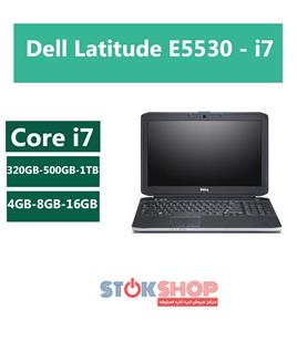 لپ تاپ,لپ تاپ استوک,لپ تاپ دل,لپ تاپ استوک دل,لپ تاپ Dell Latitude E5530 - i7,لپ تاپ استوک Dell Latitude E5530 - i7,لپ تاپ دل Dell Latitude E5530 - i7,لپ تاپ دل مدل Dell Latitude E5530 - i7,لپ تاپ استوک دل مدل Dell Latitude E5530 - i7