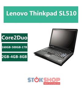 لپ تاپ,لپ تاپ استوک,لپ تاپ استوک Lenovo Thinkpad SL510,لپ تاپ لنوو,لپ تاپ استوک لنوو Lenovo Thinkpad SL510,لپ تاپ استوک لنوو مدل Lenovo Thinkpad SL510,Lenovo Thinkpad SL510 قیمت,Lenovo Thinkpad SL510 مشخصات,Lenovo Thinkpad SL510 دست دوم,Lenovo Thinkpad SL510 استوک,Lenovo Thinkpad SL510 ,Lenovo Thinkpad SL510 در حد نو,Lenovo Thinkpad SL510 لپ تاپ