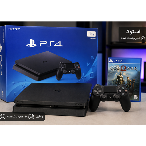 پلی استیشن 4 پرو استوک 1 ترابایت اکانتی PS4 Pro 1TB